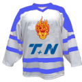 Personalized Ice Hockey Jersey